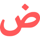 Arabic-Learning